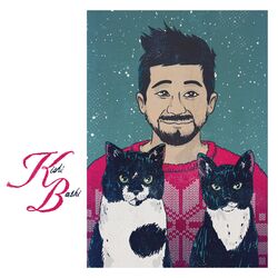 Cover of All I Want For Christmas Is You