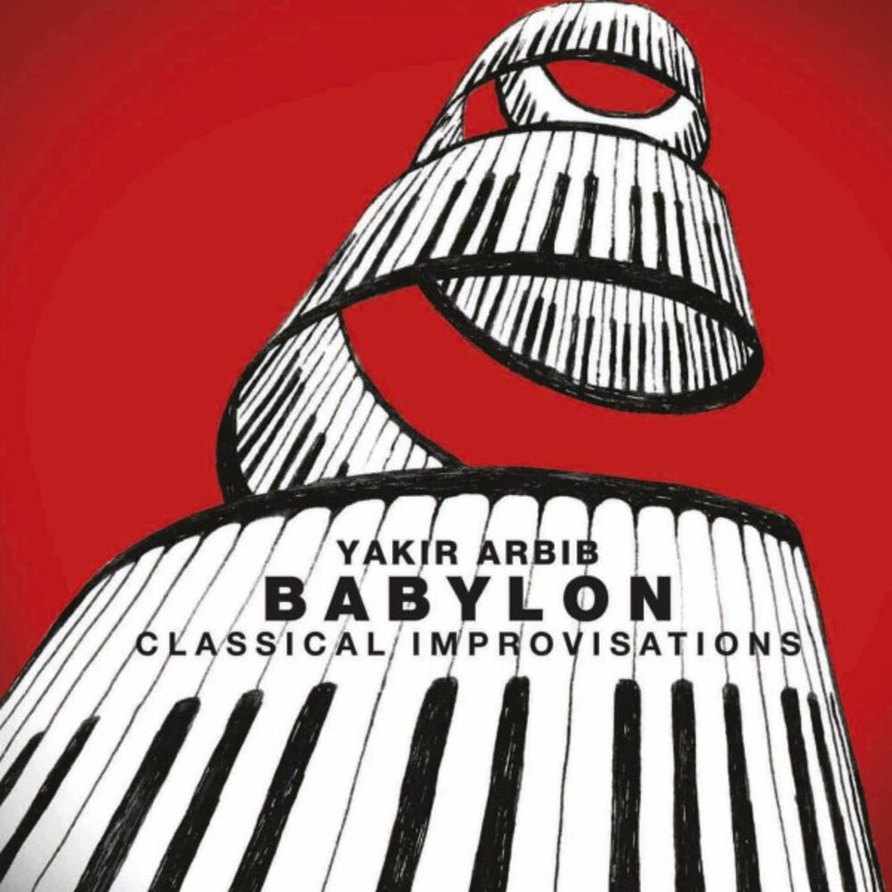 Picture of Babylon