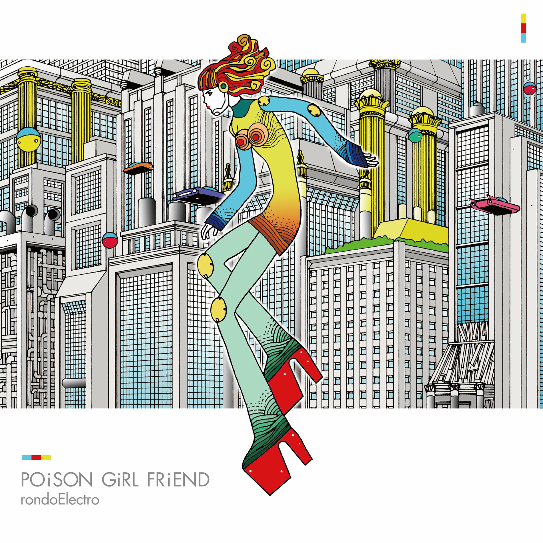 あ*い様 POiSON GiRL FRiEND　LOVE ME POiSON GiRL FRiEND: Love Me (1994) – FOND/SOUND