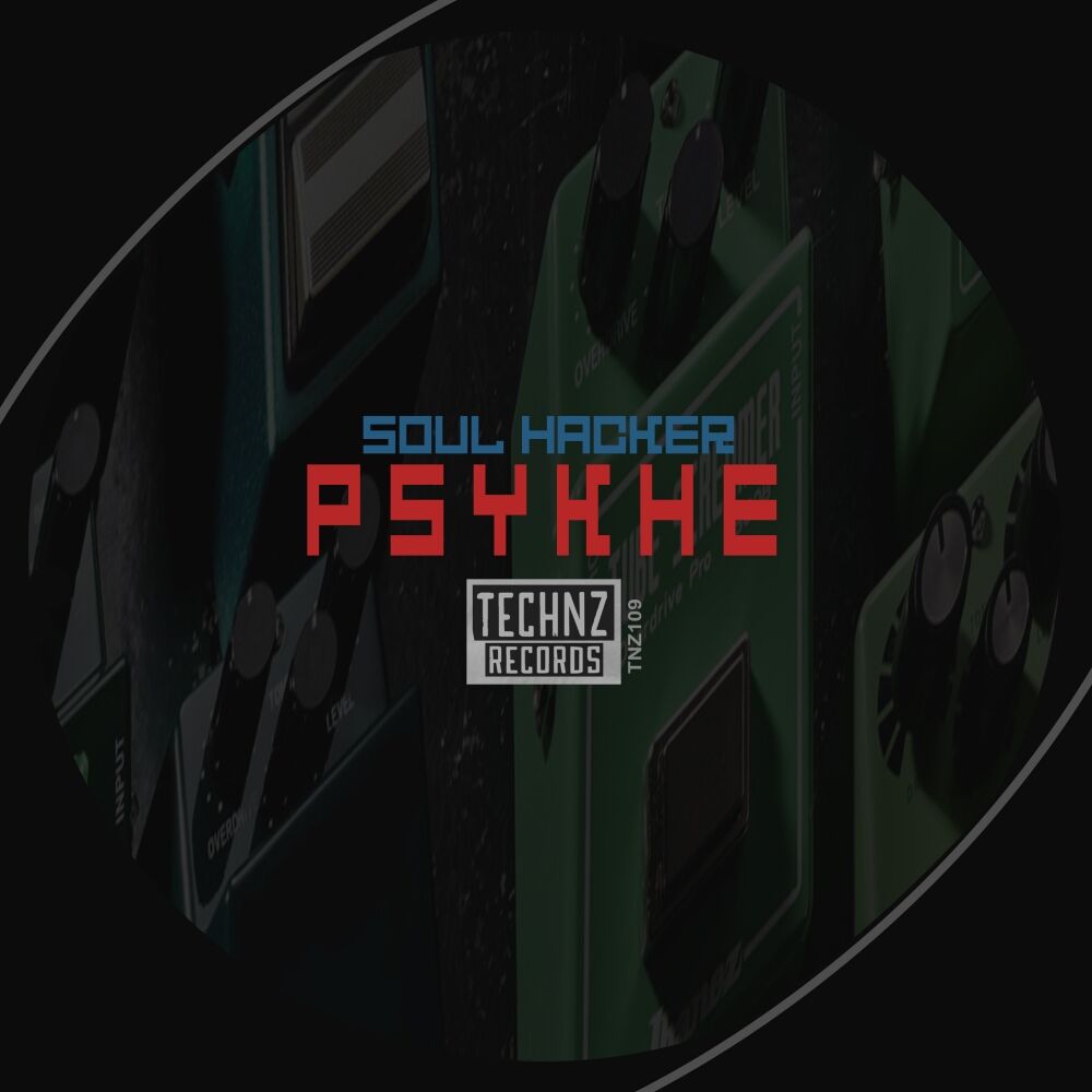 Picture of Psykhe