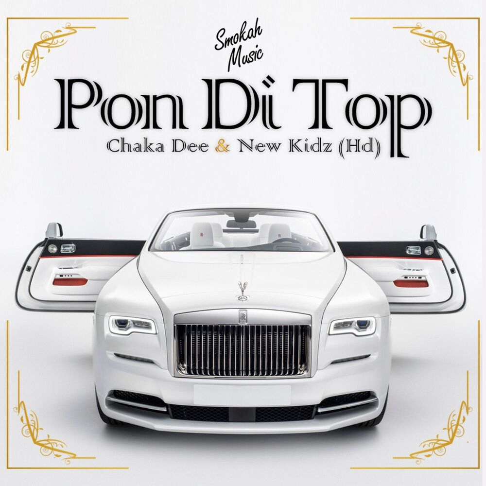Picture of Pon Di Top