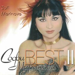 Cover of Sofi Marinova Best II