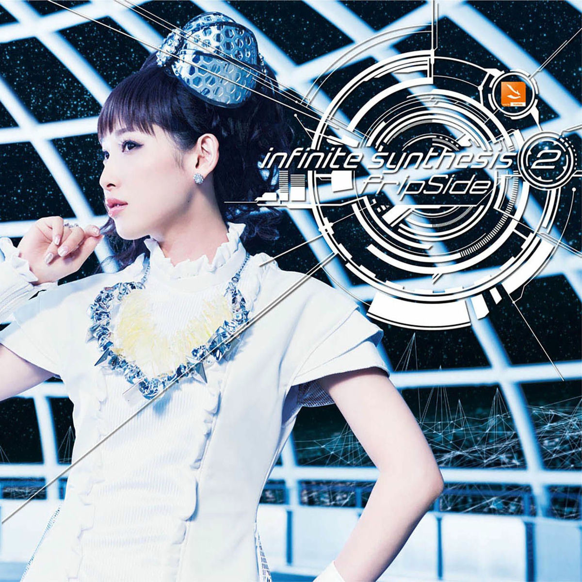 Album cover of infinite synthesis 2