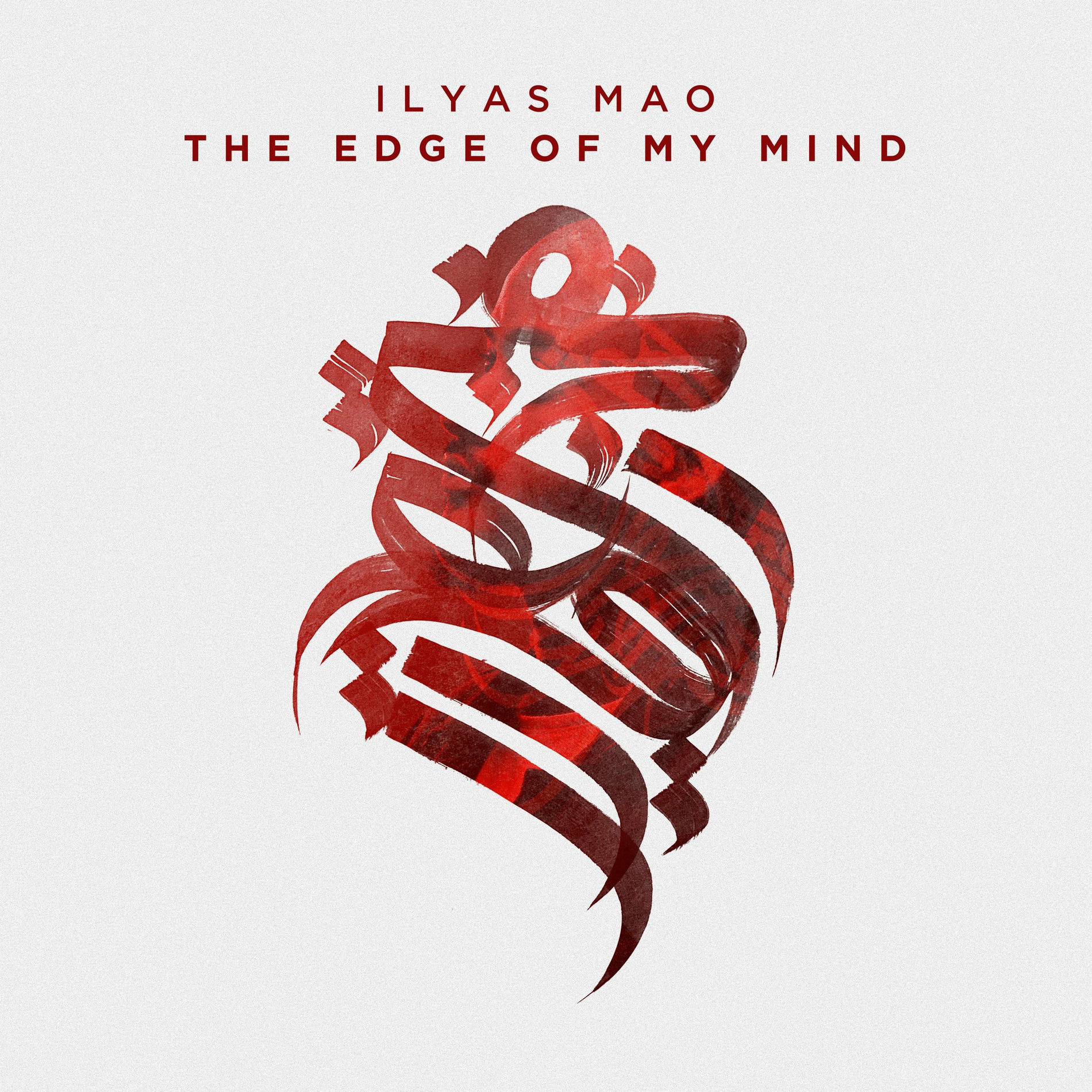 Album cover of The Edge Of My Mind
