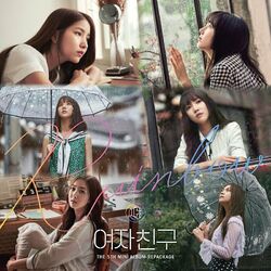 Cover of RAINBOW
