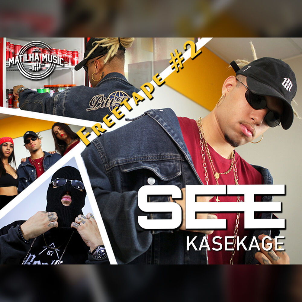 Picture of Kasekage: Freetape #02