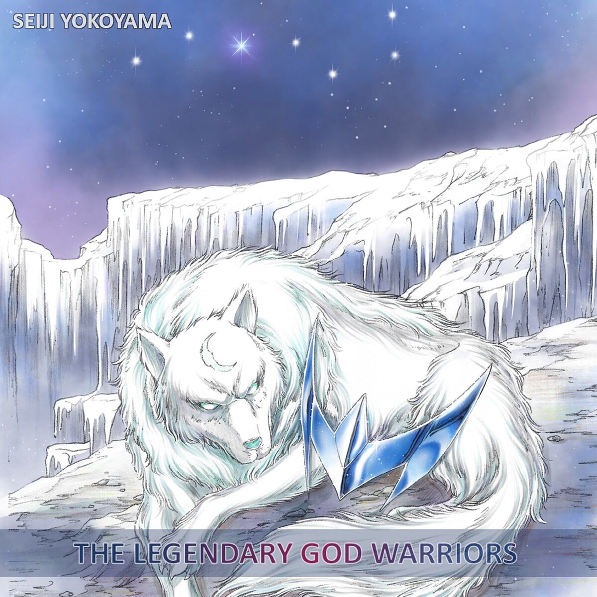Album cover of The Legendary God Warriors