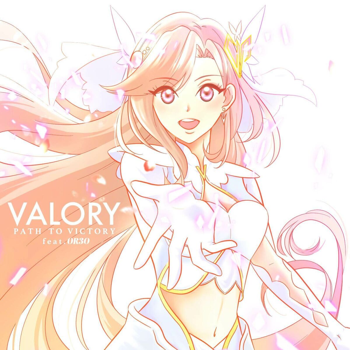Album cover of PATH TO VICTORY