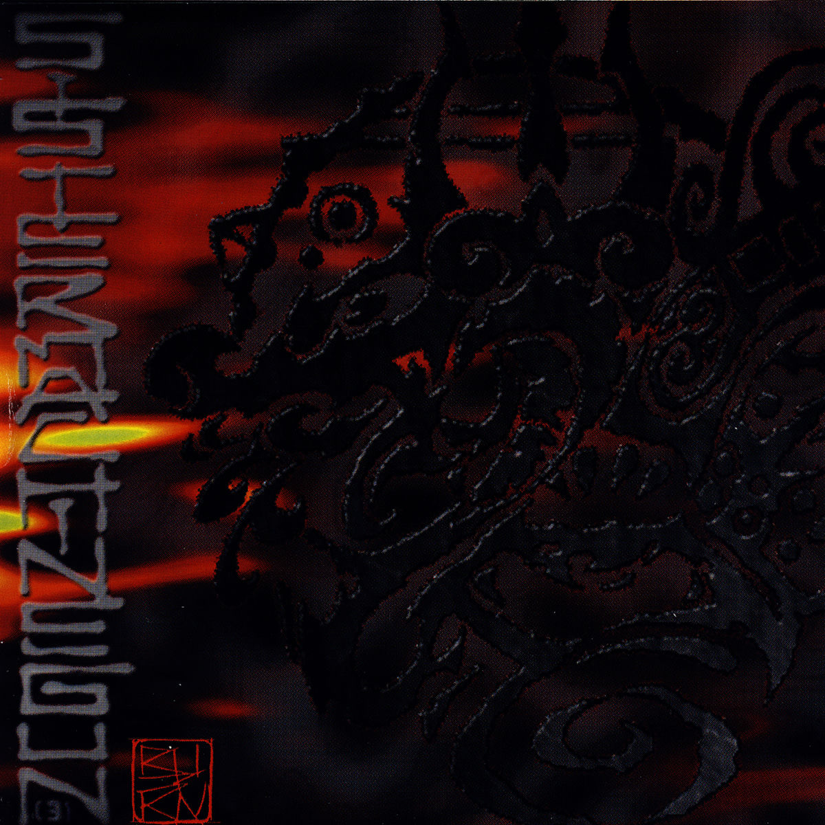 Sister Machine Gun: albums, songs, concerts | Deezer