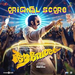 Cover of Aavesham (Original Score)