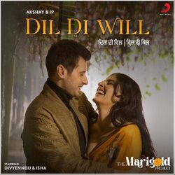 Cover of Dil Di Will
