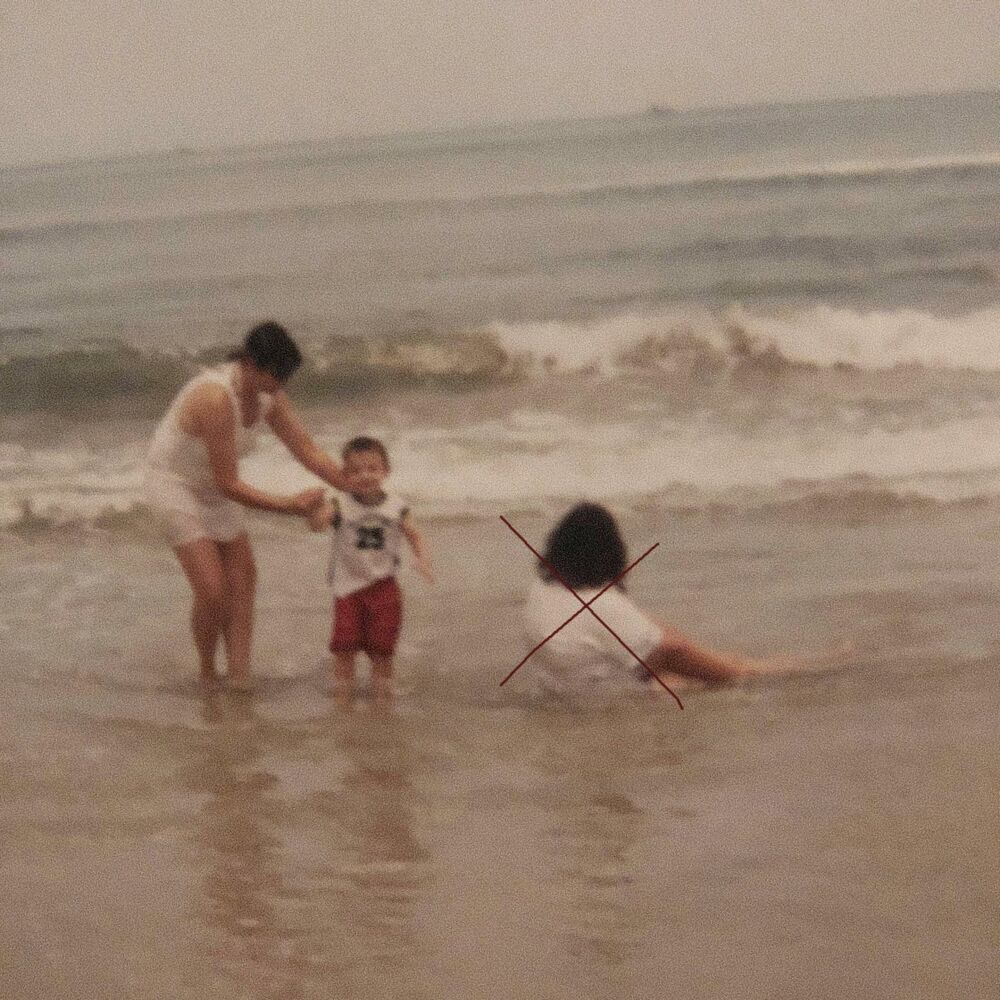 Picture of wish you were different