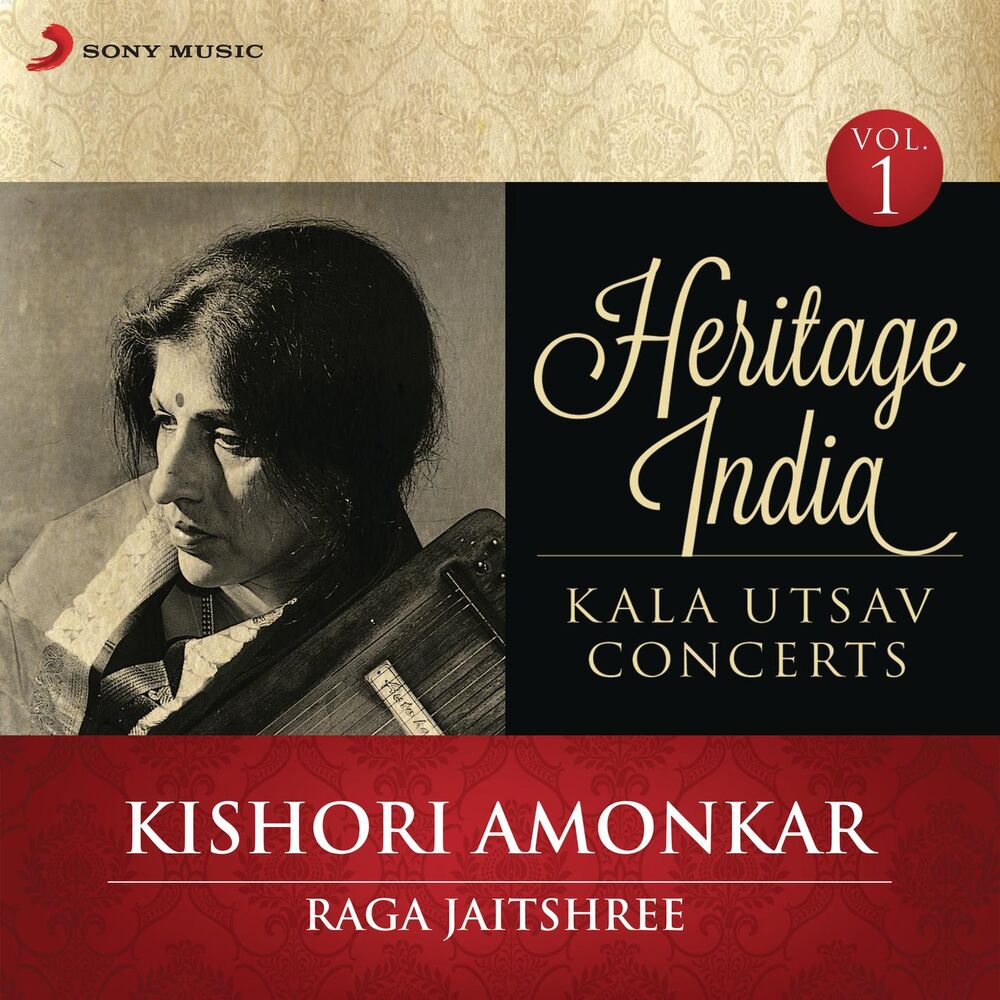 Picture of Heritage India (Kala Utsav Concerts, Vol. 1) [Live]