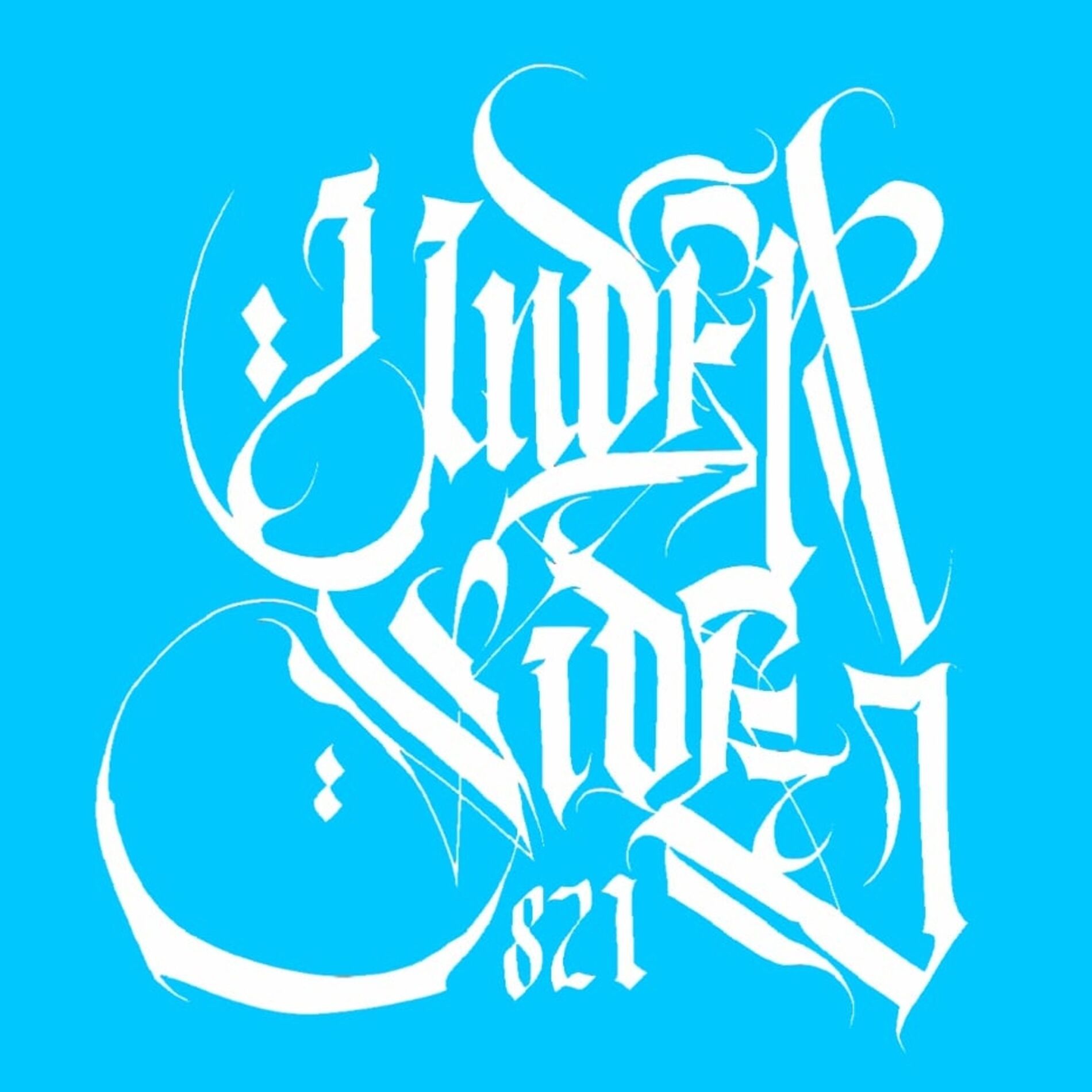Album cover of Esperandote