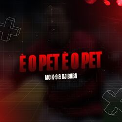 Cover of È o Pet È o Pet