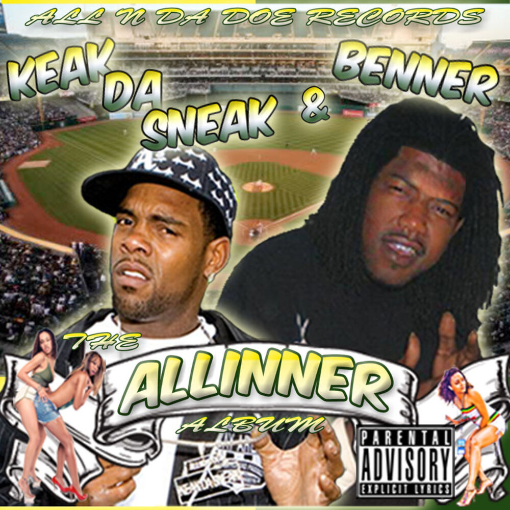 Picture of Tha All-Inner Album