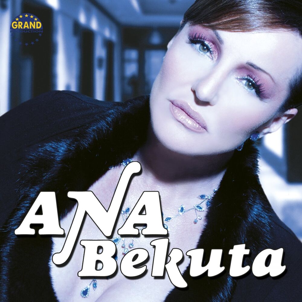 Picture of Ana Bekuta