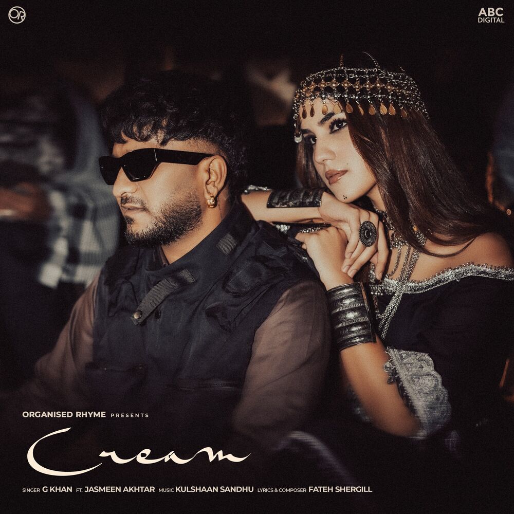 Picture of Cream