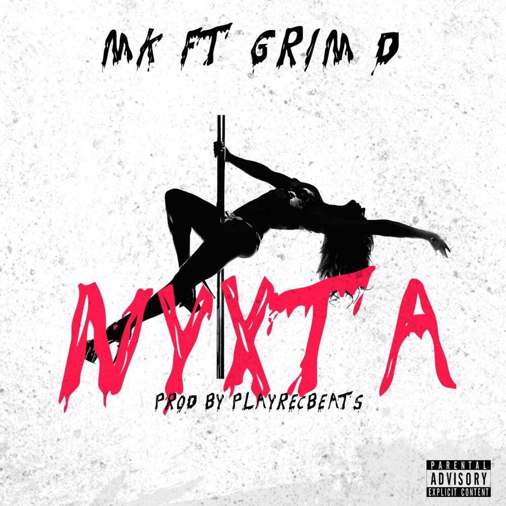 Picture of Nyxta
