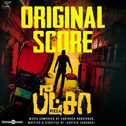 Cover of Pizza (Original Background Score)