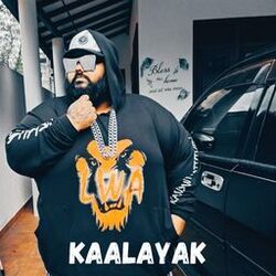 Cover of Kaalayak