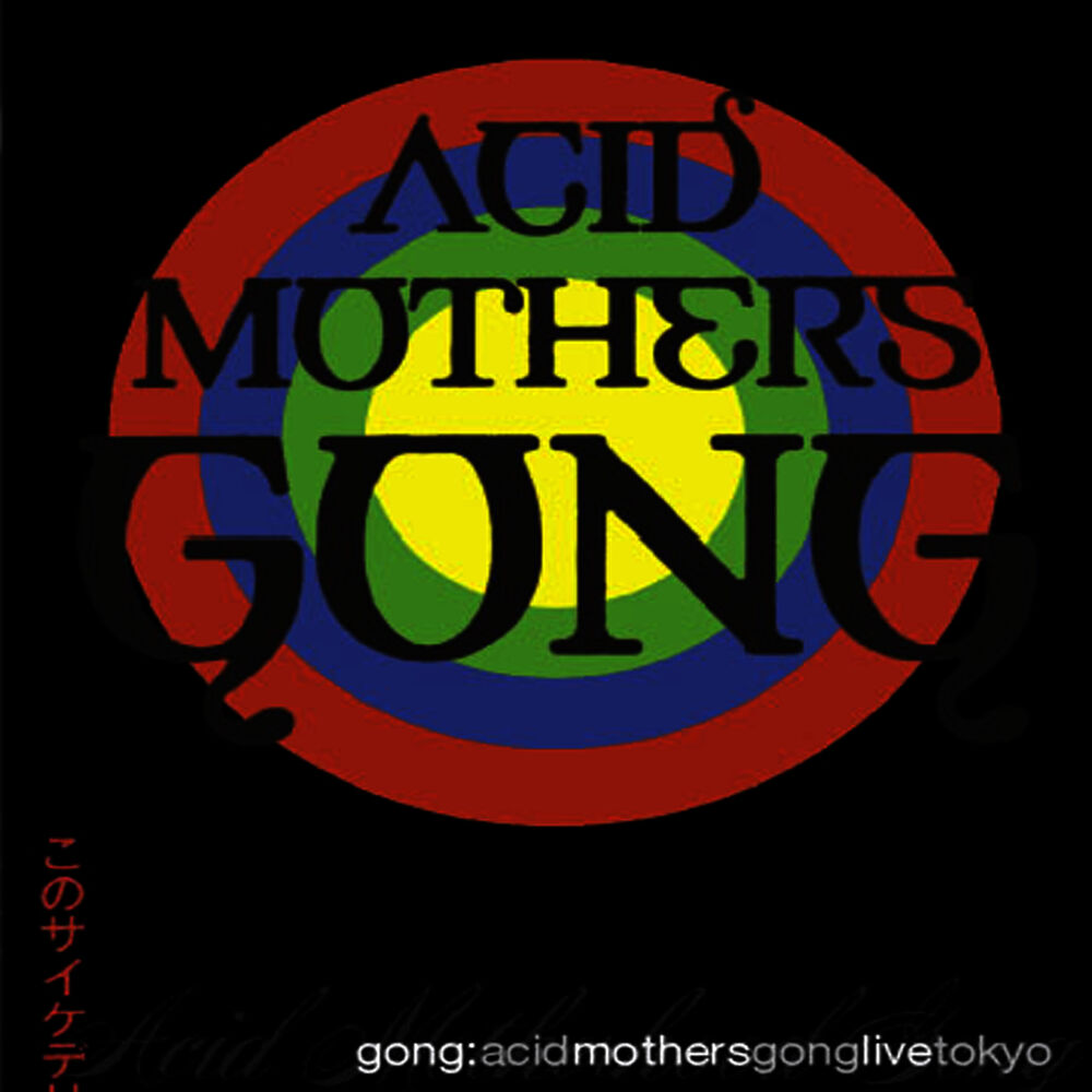 Picture of Acid Motherhood