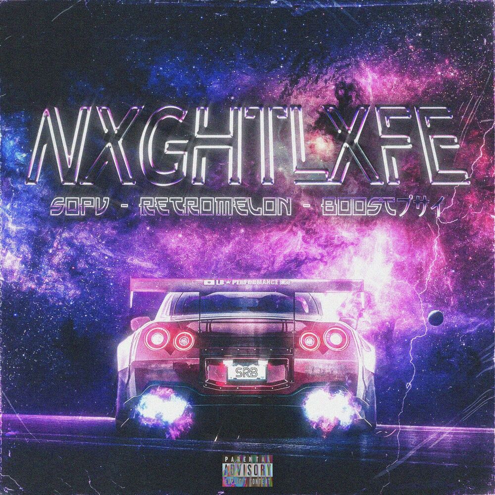 Picture of NXGHTLXFE