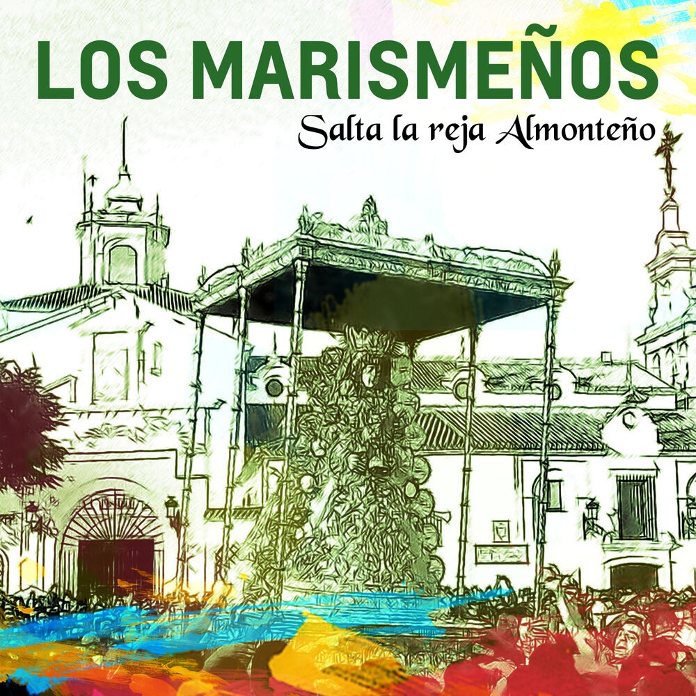 Picture of Salta La Reja Almonteño