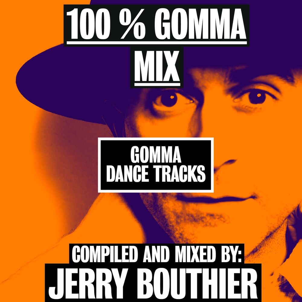 Picture of 100% Gomma Mix by Jerry Bouthier