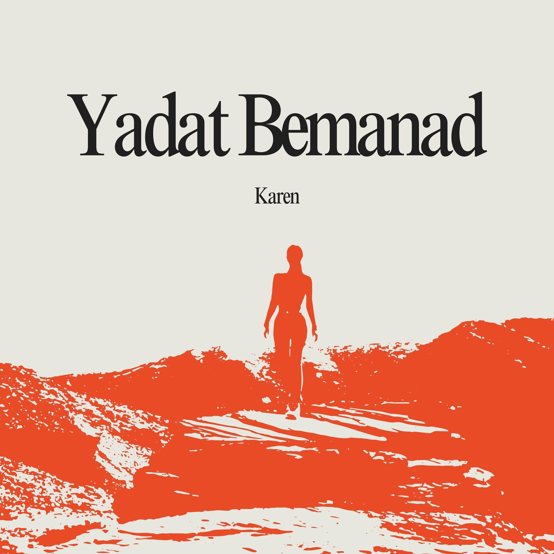 Album cover of Yadat Bemanad