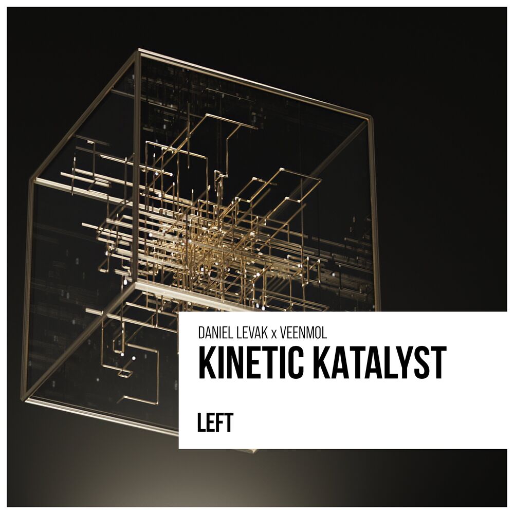 Picture of Kinetic Katalyst