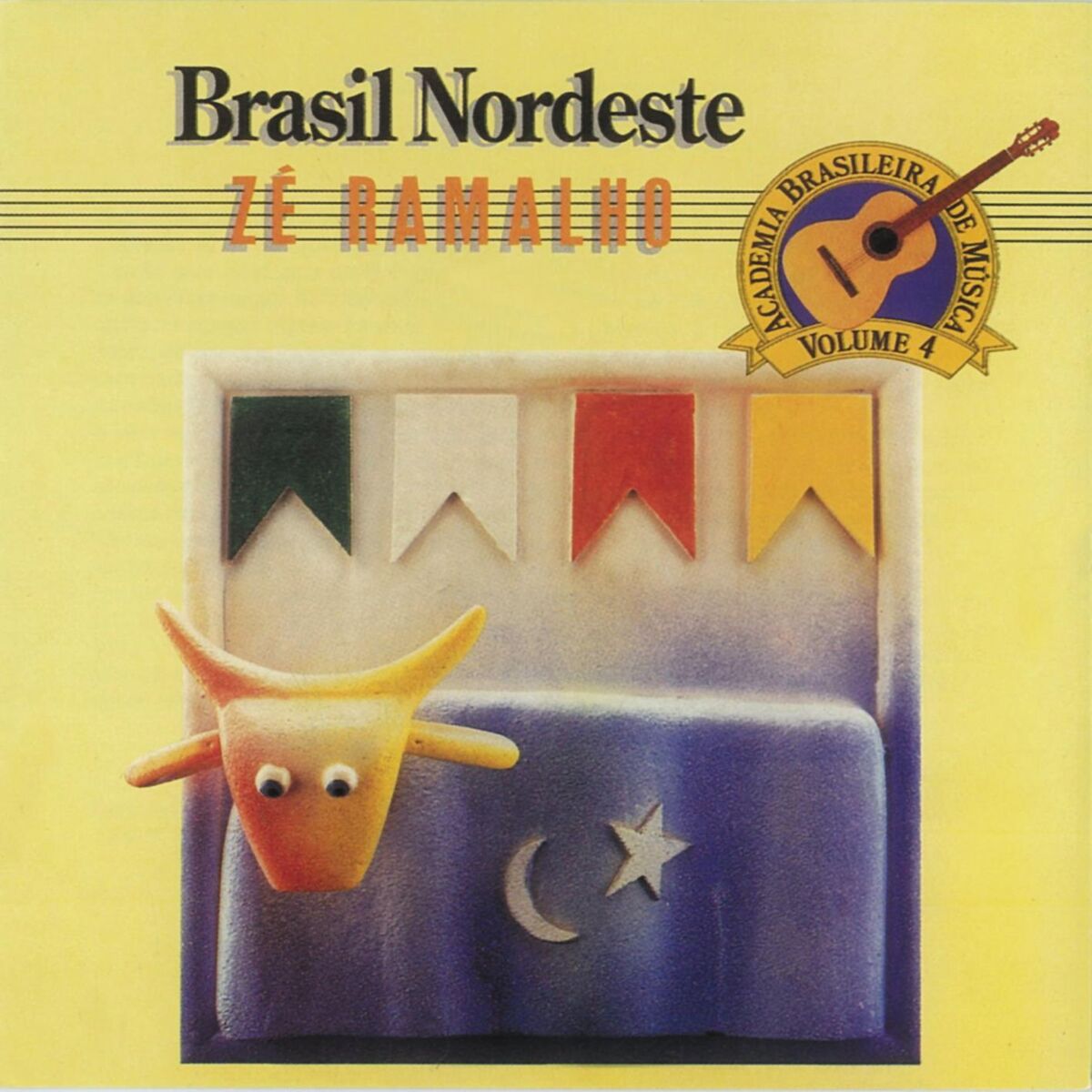 Album cover of Baião / Imbalança / Asa Branca