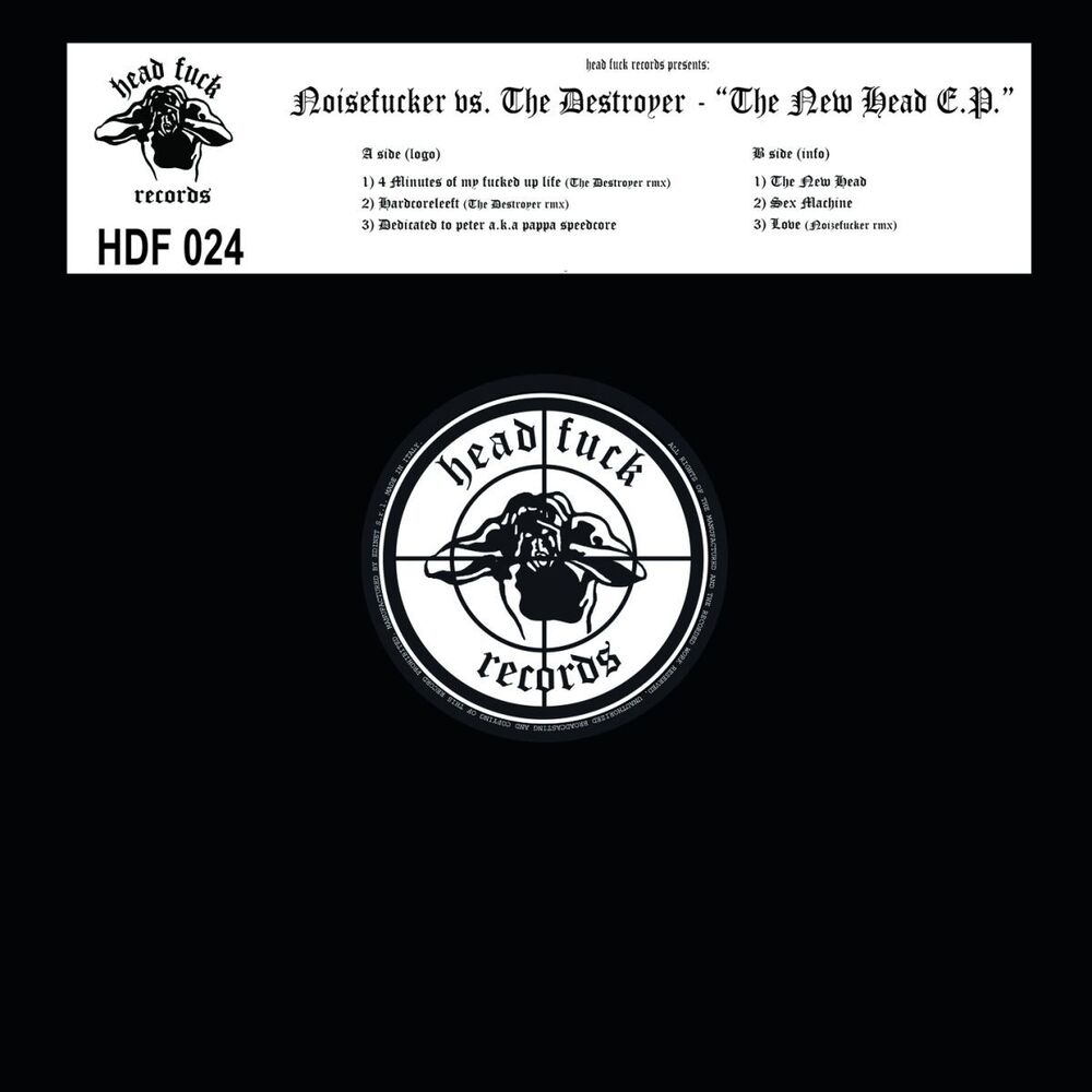 Picture of The New Head - EP