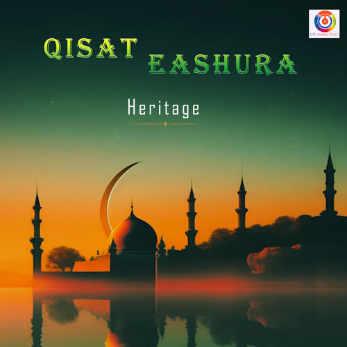 Qisat Eashura