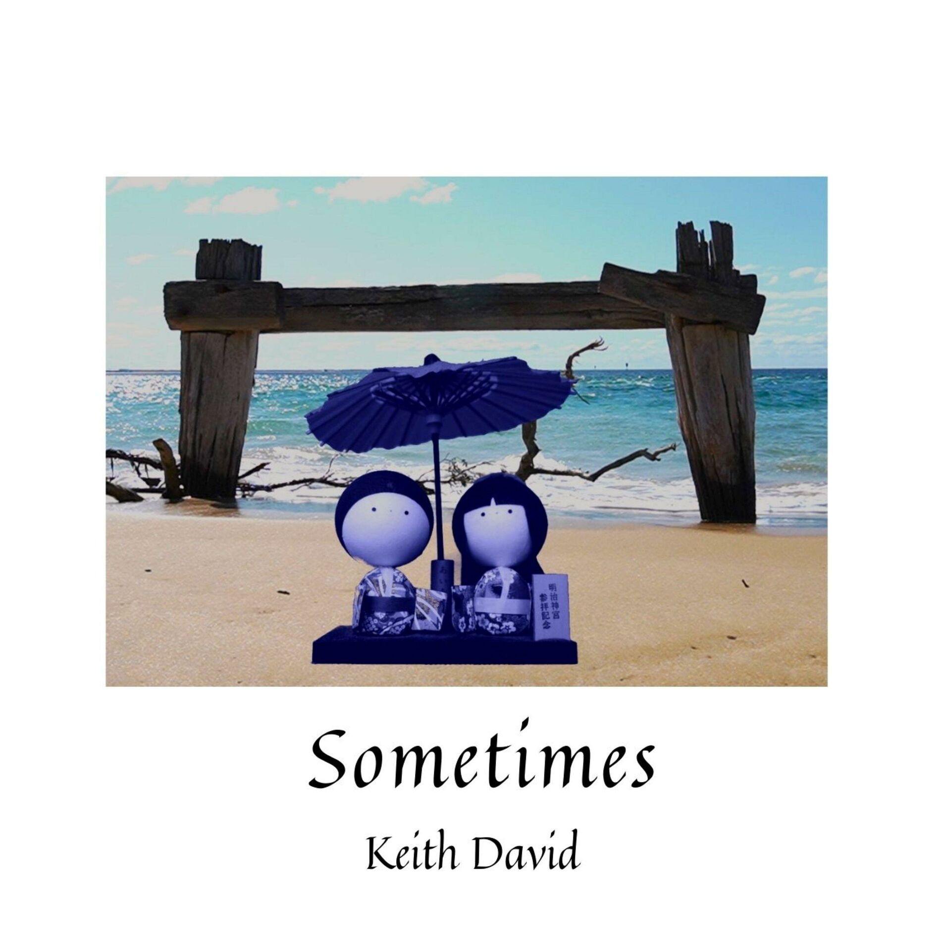Album cover of Sometimes