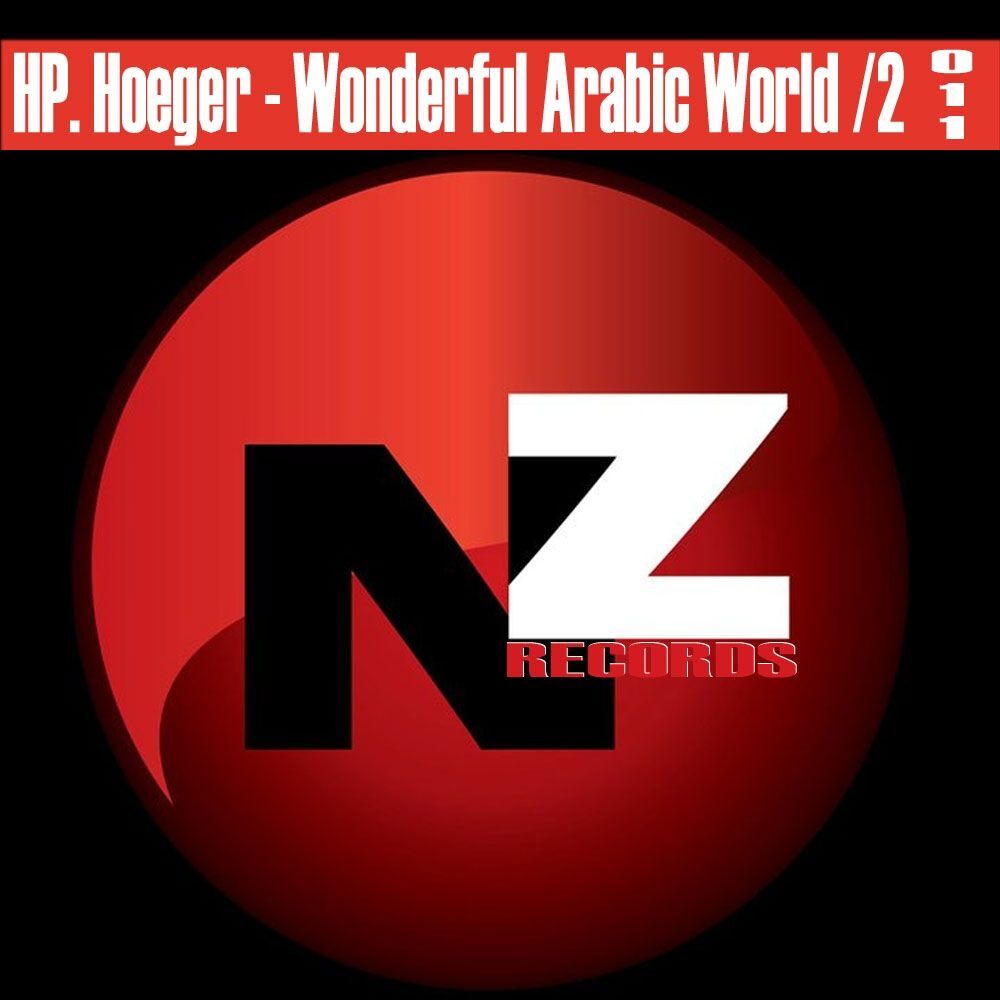 Picture of Wonderful Arabic World 2