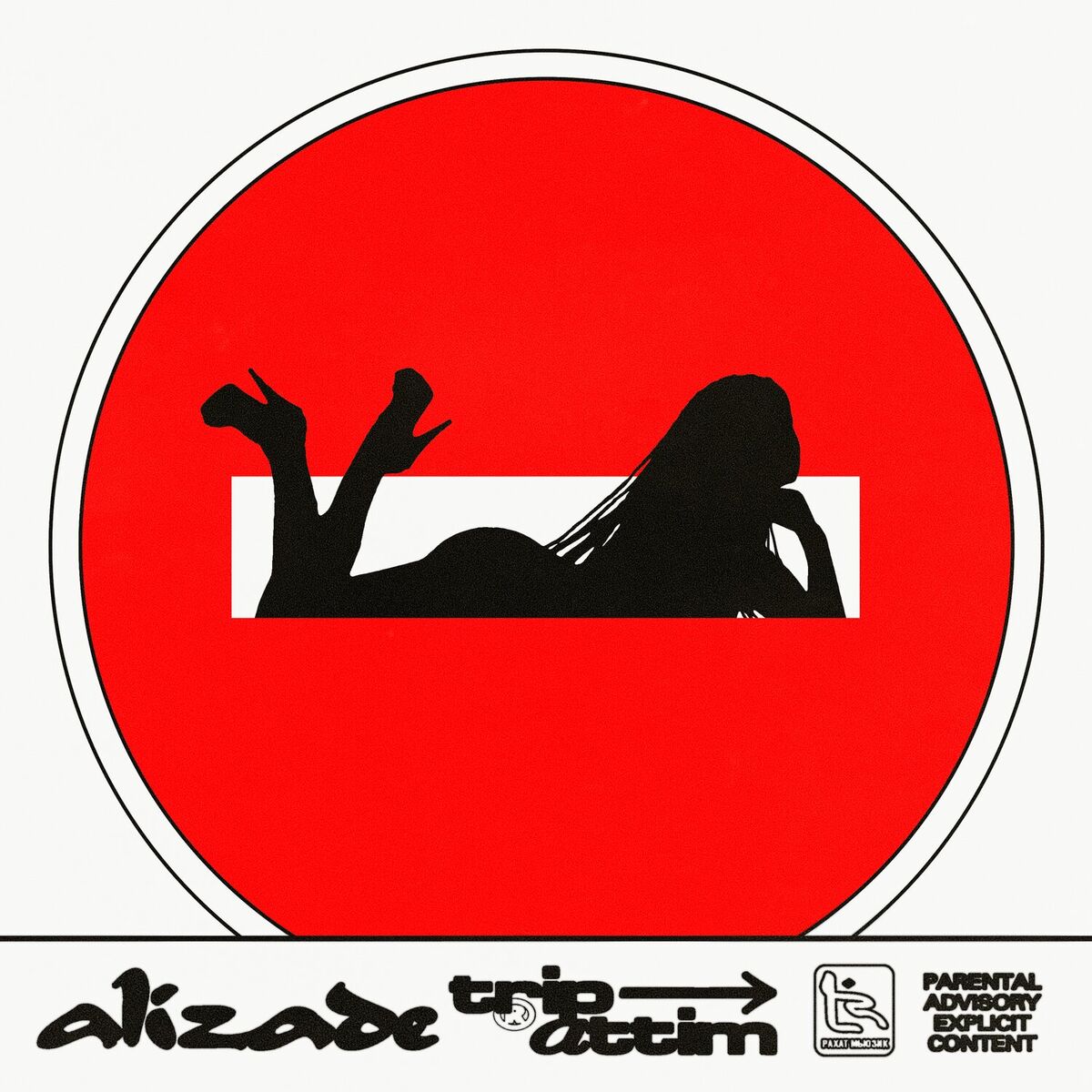 Album cover of Trip attım