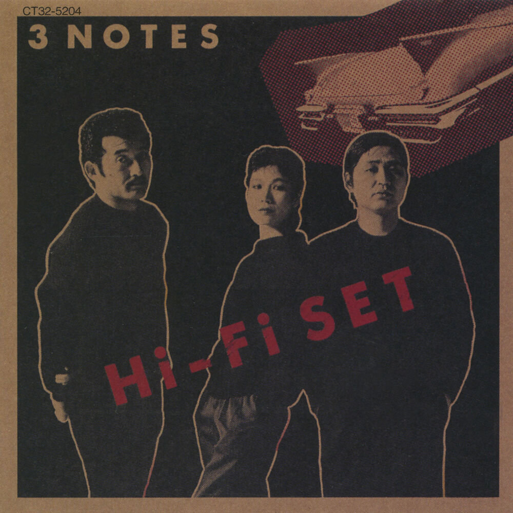 Picture of 3 Notes