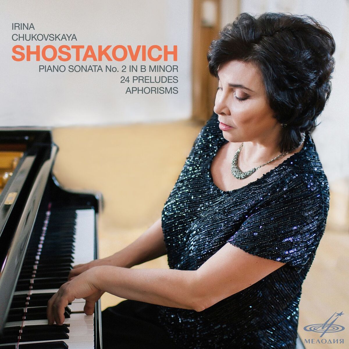 Album cover of Shostakovich: Piano Sonata No. 2 in B Minor, 24 Preludes & Aphorisms
