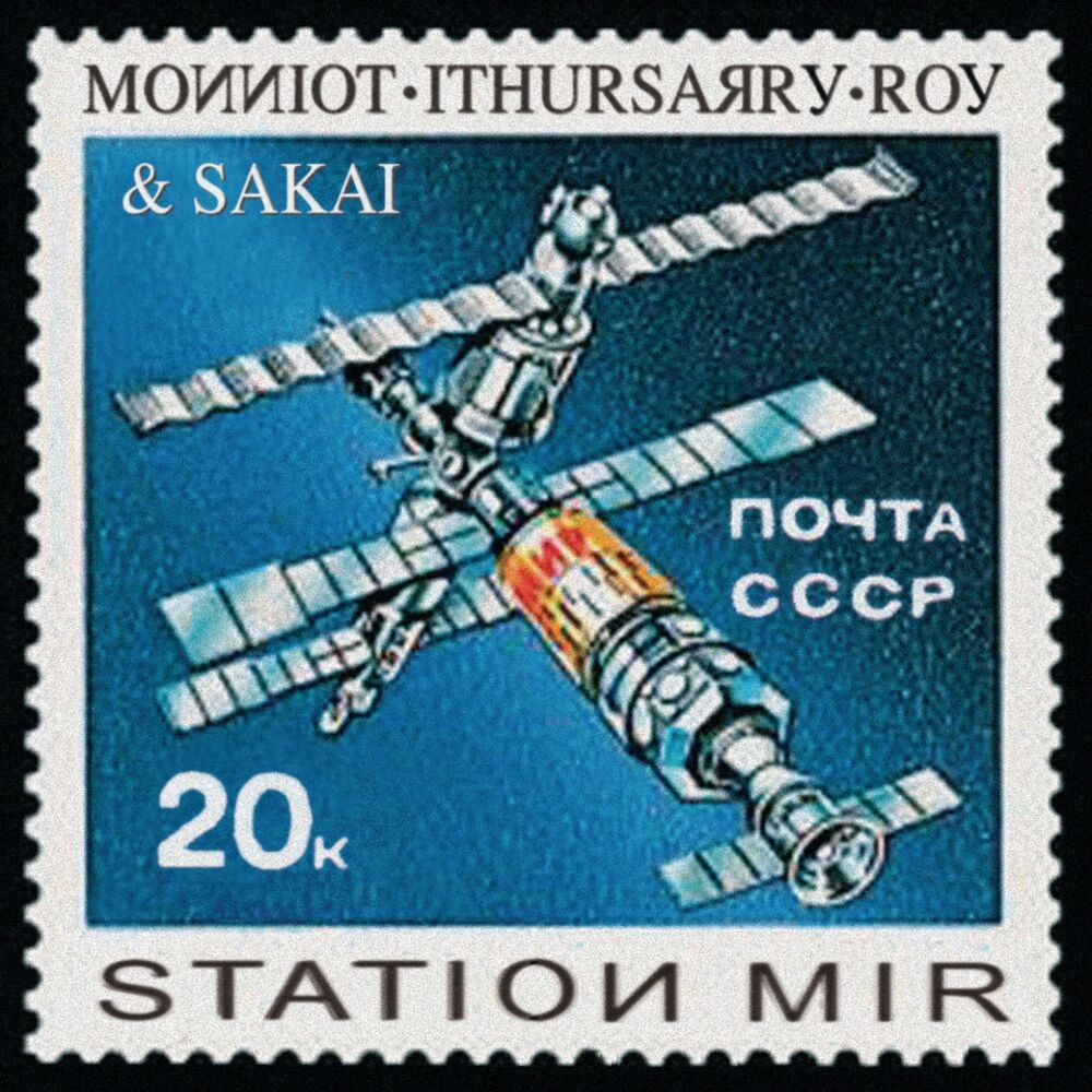 Picture of Station Mir