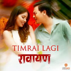 Cover of Timrai Lagi (From "Rawayan")