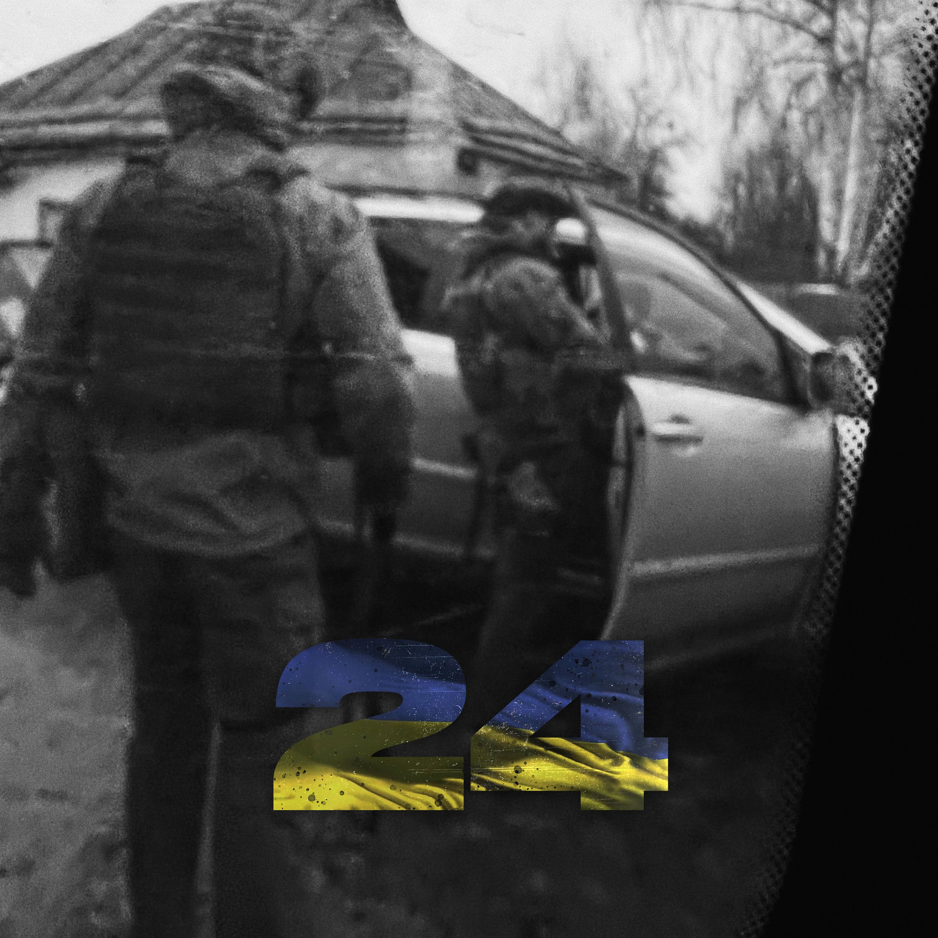 Album cover of 24