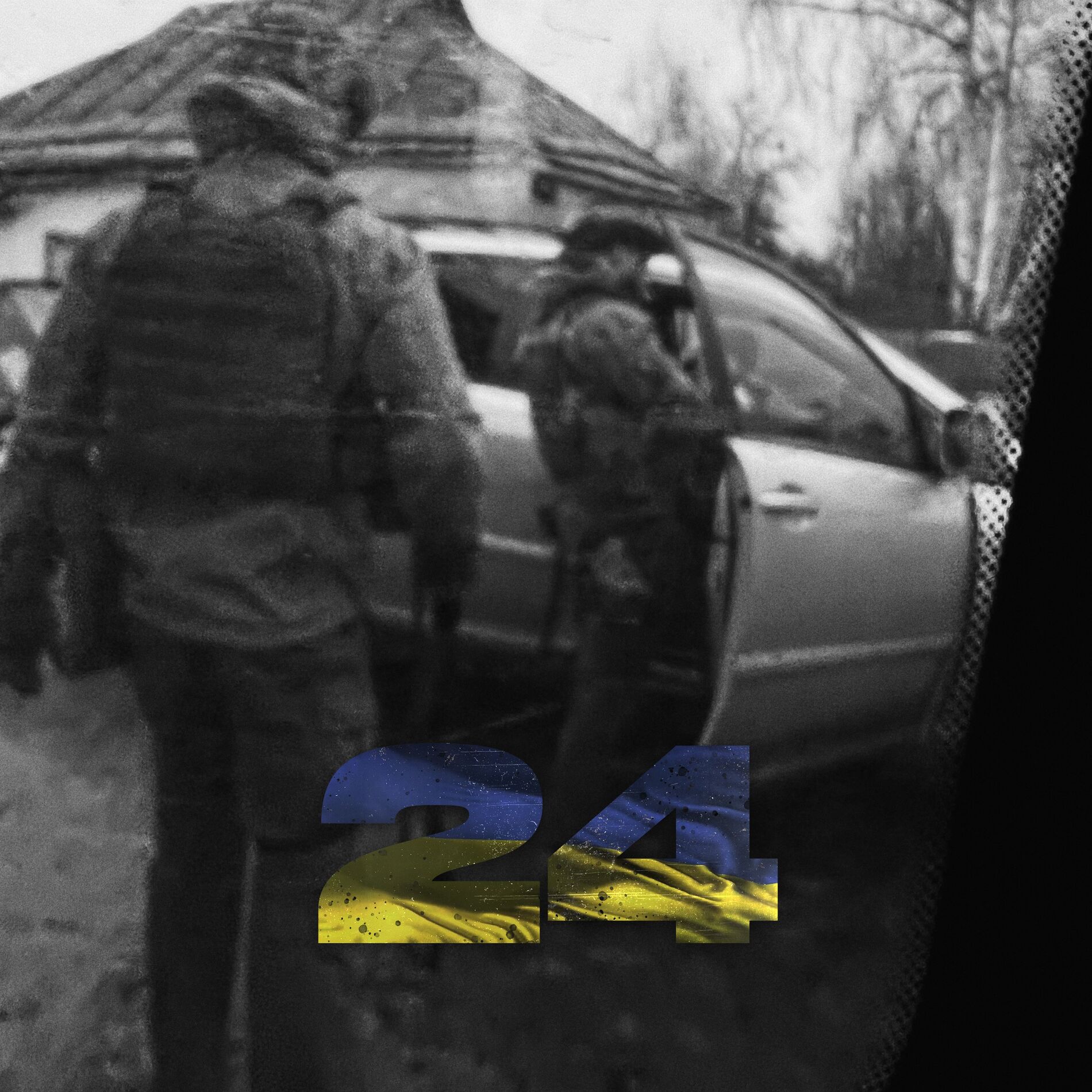 Album cover of 24