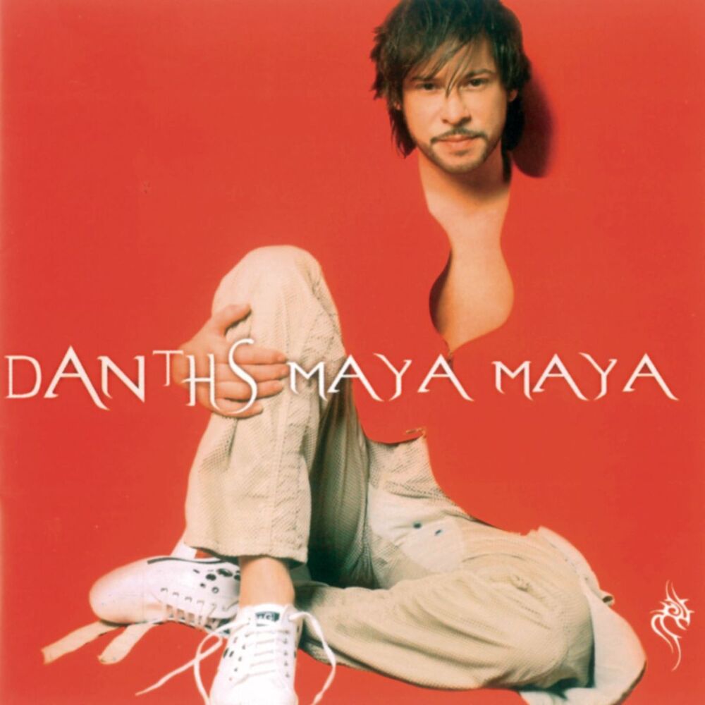 Picture of Maya Maya