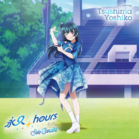 Aqours CLUB 2021 メモリアルケース 津島善子 小林愛香 200x200.jpg