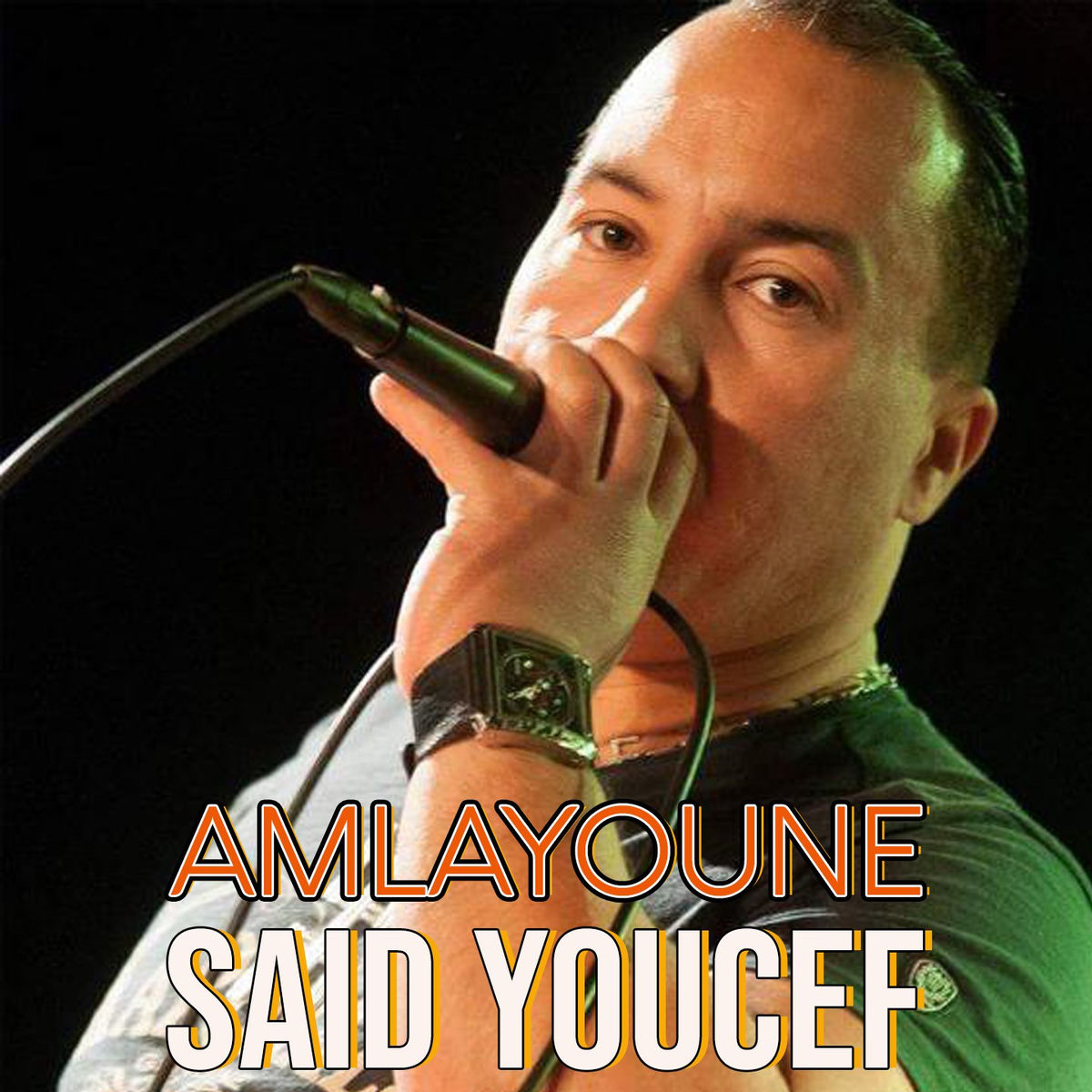 Album cover of Amlayoune