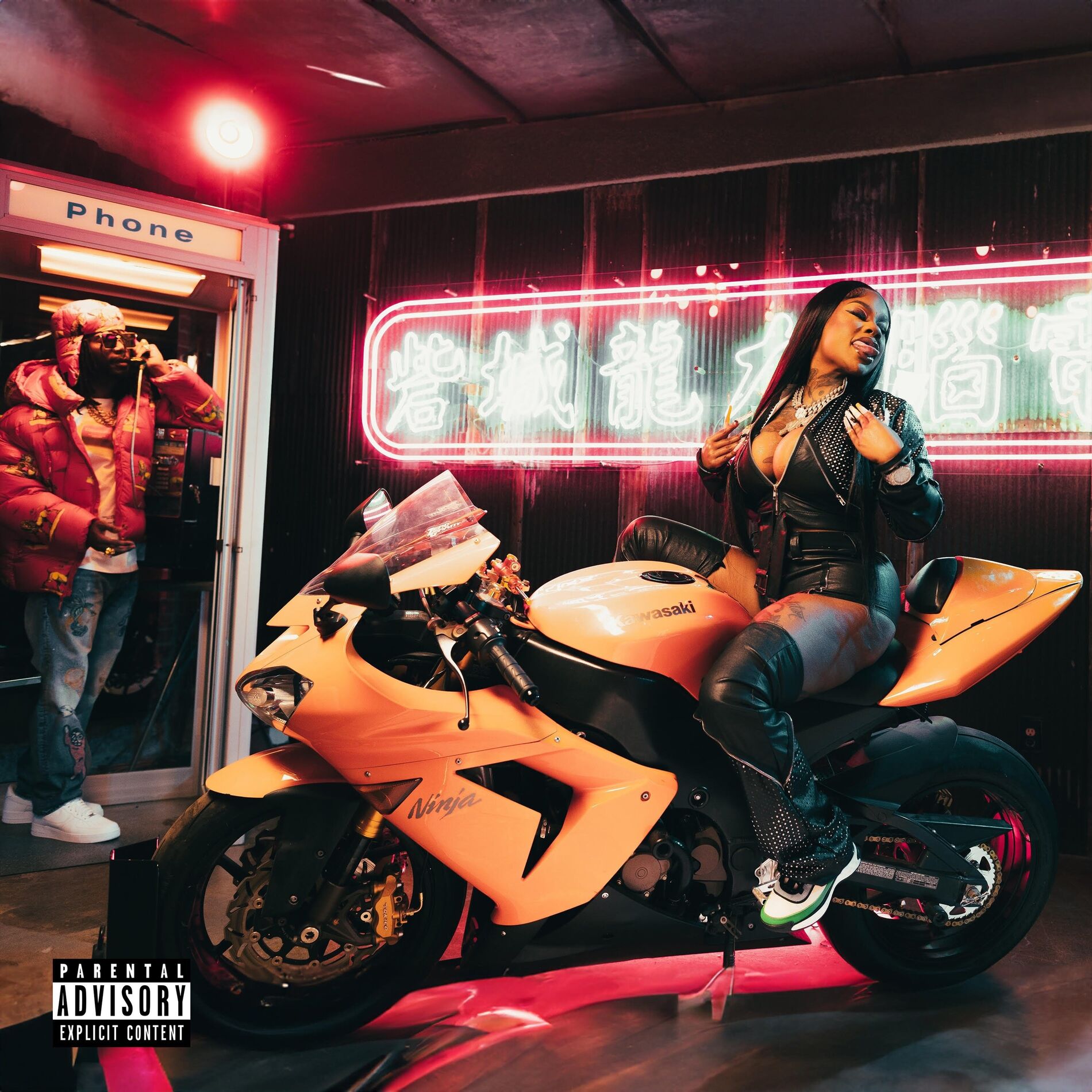 Album cover of Sukihana (feat. Sukihana)