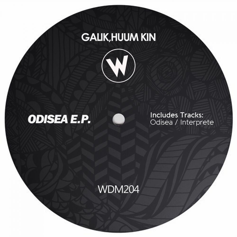 Picture of Odisea EP