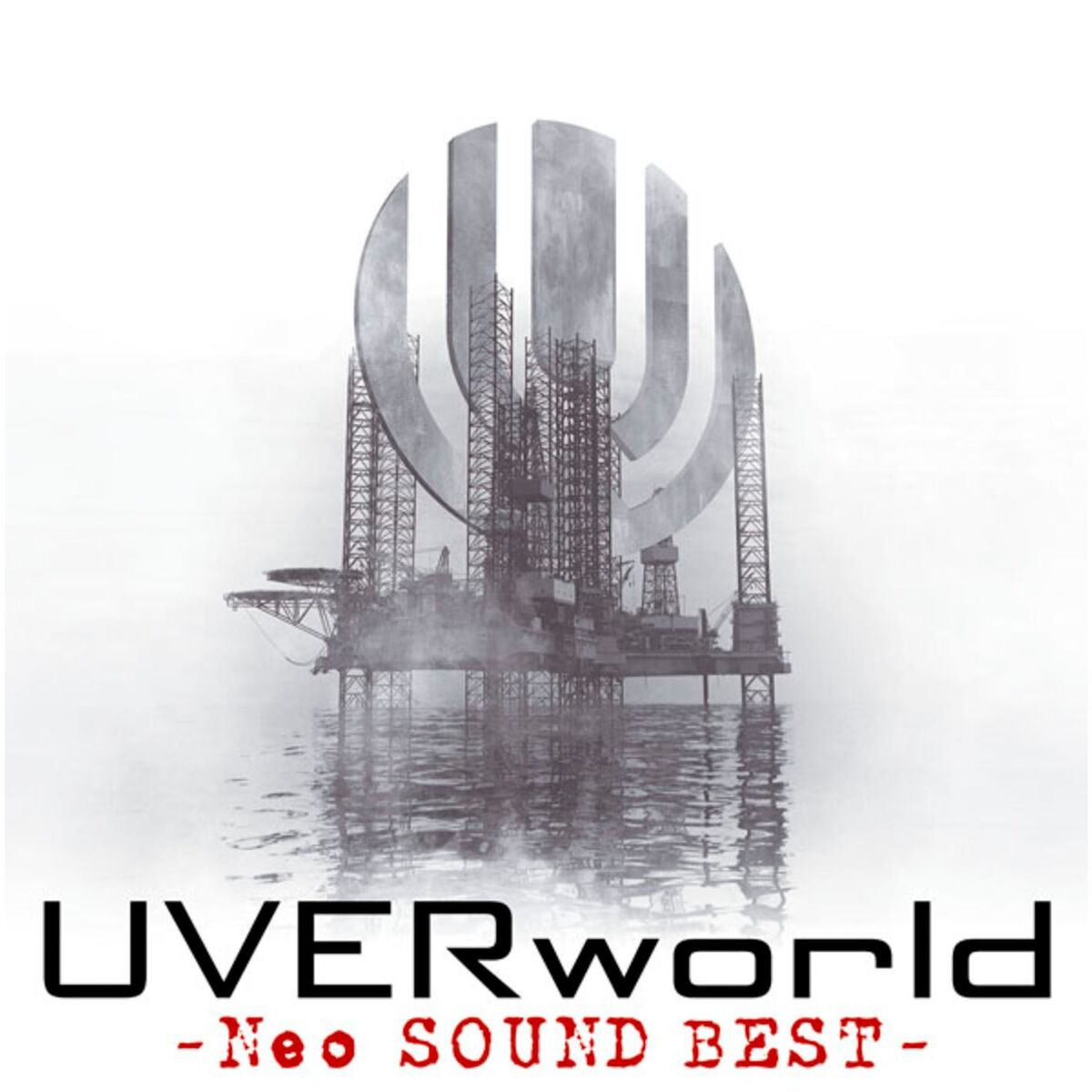 Album cover of Neo SOUND BEST