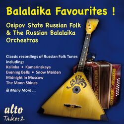 Cover of Balalaika Favourites!